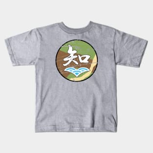 Chi-Ha-Tan Academy Kids T-Shirt